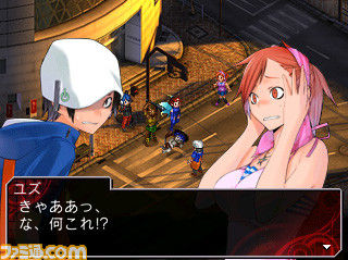 カオスな情報置場 3ds 女神異聞録デビルサバイバー オーバークロック をds版と比較 アレ あんまり変わってなくね カオスな情報置場 3ds 女神異聞録デビルサバイバー オーバークロック をds版と比較 アレ あんまり変わってなくね