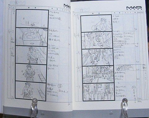 anime20ch73089