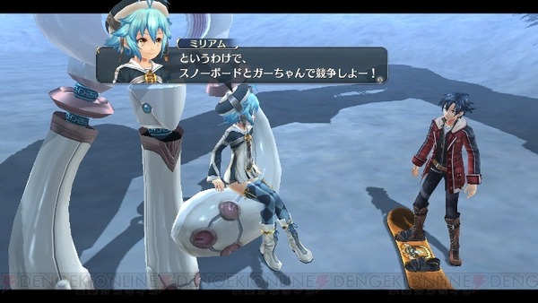 kiseki2_10_cs1w1_700x394