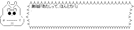 2011y02m25d_230354968