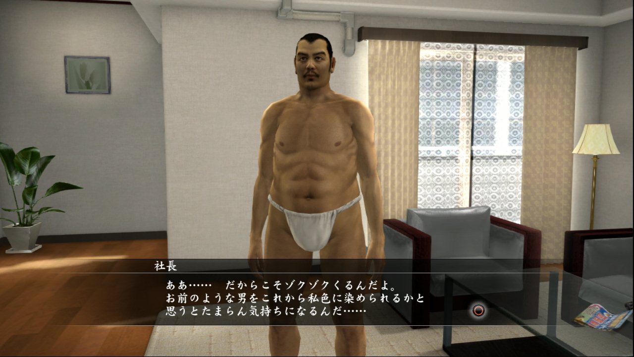 カオスな情報置場 Ps3 龍が如く5 品田編にて濃厚なホモ展開 これはレベル高いわ