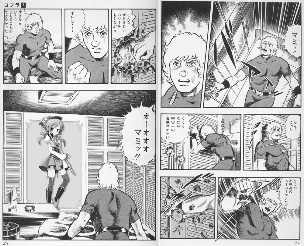 カオスな情報置場 見える お前らが最終回でqbさんにごめんなさいする姿が見える 他 魔法少女まどかマギカ 小ネタまとめ 03 03