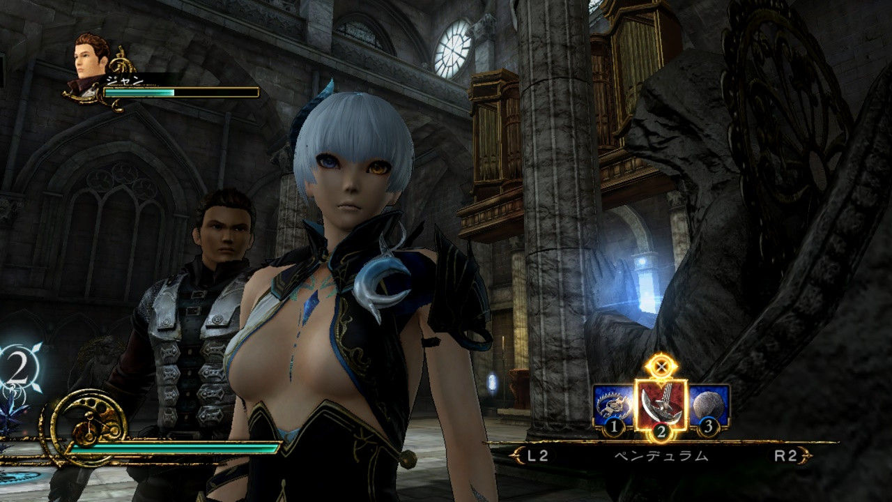 買物 即決 動作画像有 Ps3 影牢 ダークサイドプリンセス ソフト 198 Kagero Www Yourrequestentertainment Com