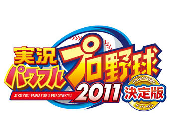 logo01