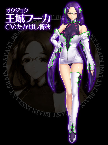 chara06