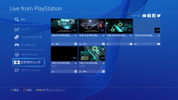 20150929_ps4_14