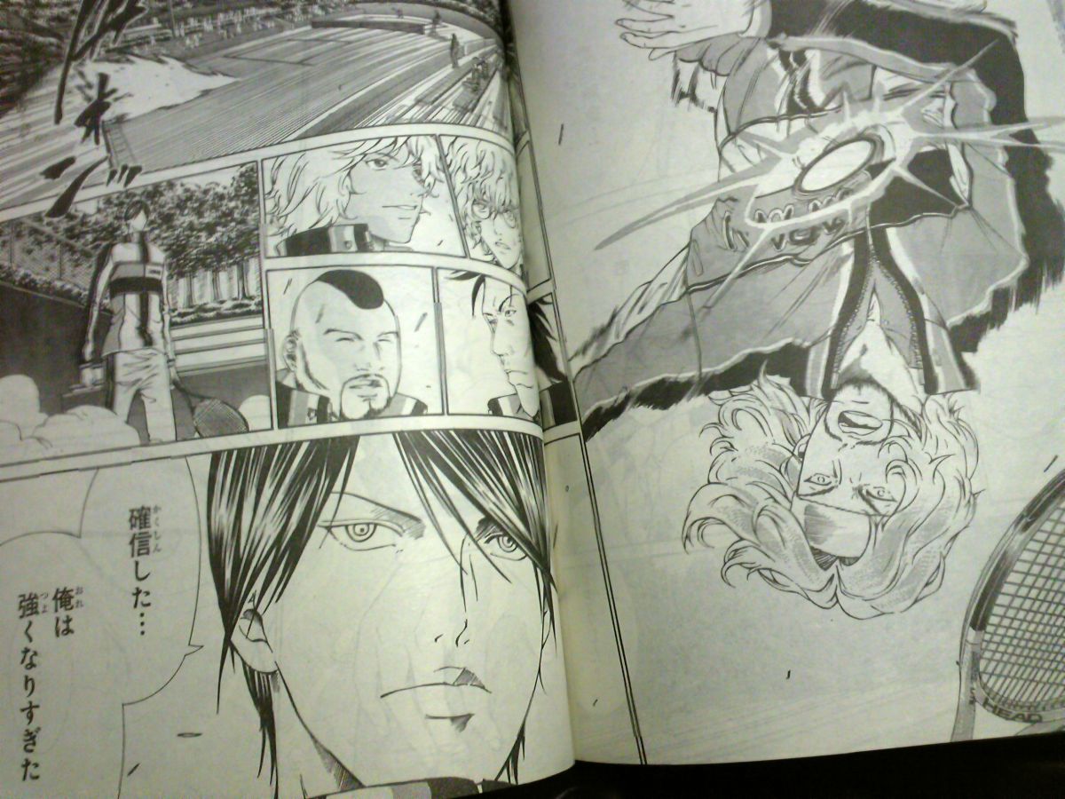 カオスな情報置場 漫画 新 テニスの王子様 にて試合前に 殺るぞ 宣言 もはや正真正銘殺し合い