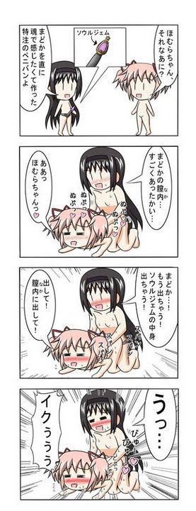 azuYioPUAww