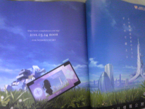 14uf8o-1-e428