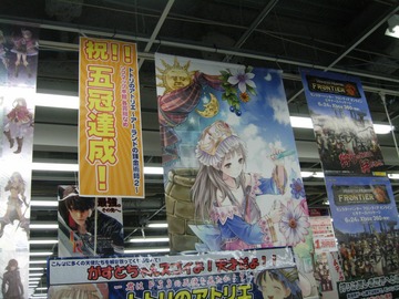 c8b89fa2.jpg