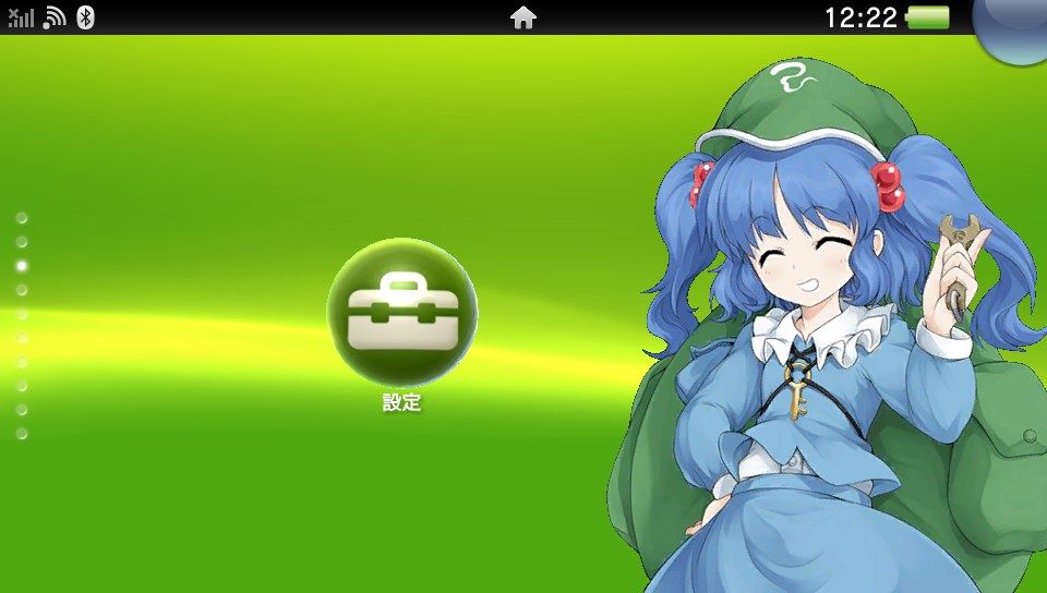 カオスな情報置場 Psvita用に背景透過壁紙作ったよ まとめ