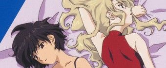 カオスな情報置場 アニメ Noir が2月にbd Box化 やったぜ カオスな情報置場 アニメ Noir が2月にbd Box化 やったぜ