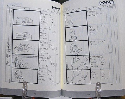 anime20ch73092