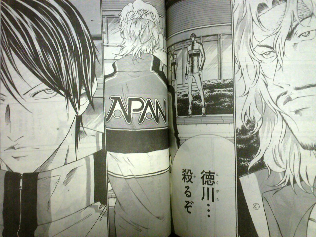 カオスな情報置場 漫画 新 テニスの王子様 にて試合前に 殺るぞ 宣言 もはや正真正銘殺し合い