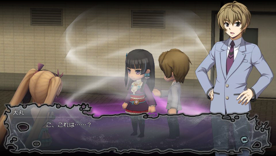 カオスな情報置場 Psvita コープスパーティー Blood Drive を遊びにmagesまで行って色々訊いた カオスな情報置場 Psvita コープスパーティー Blood Drive を遊びにmagesまで行って色々訊いた
