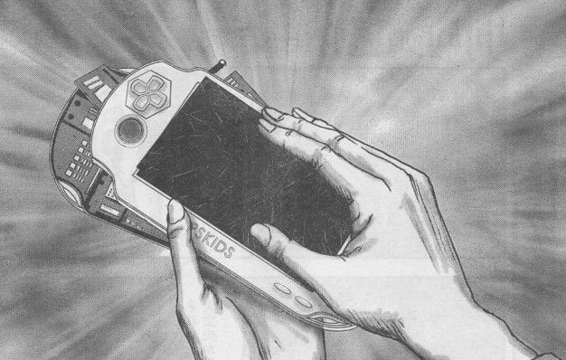 カオスな情報置場 全然話題にならないから漫画版 クリムゾンの迷宮 1話のレビューする カオスな情報置場 全然話題にならないから漫画版 クリムゾンの迷宮 1話のレビューする