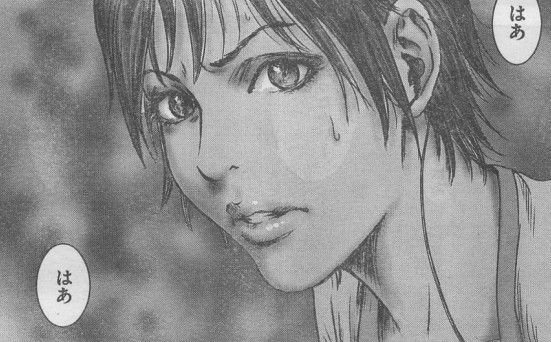 カオスな情報置場 全然話題にならないから漫画版 クリムゾンの迷宮 1話のレビューする カオスな情報置場 全然話題にならないから漫画版 クリムゾンの迷宮 1話のレビューする