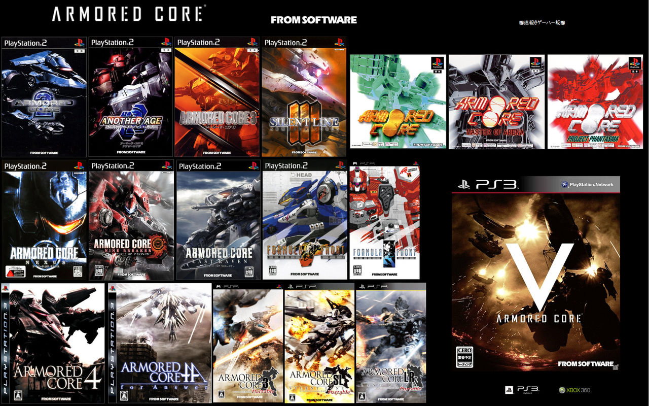 カオスな情報置場 Ps3 360 アーマードコア５ のパケ画像が公開 過去作との比較画像も作られる