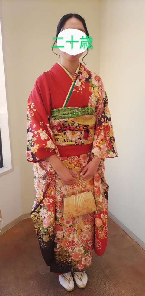 IMG_20250113_090719~4