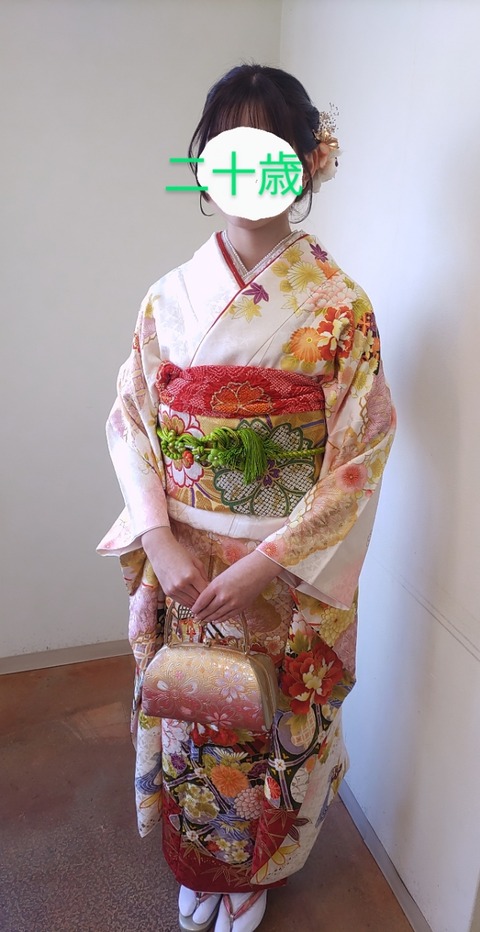 IMG_20250113_105546~3