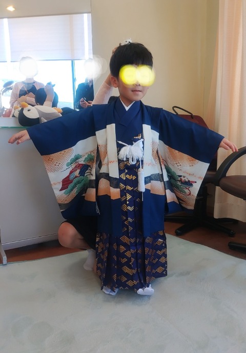 AIAUTO_0001_BURST20251116094719_COVER~2