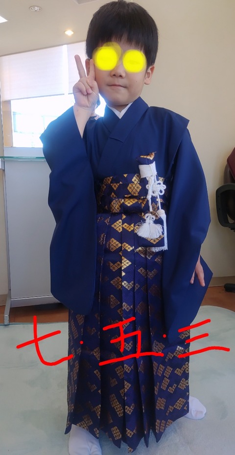 AIAUTO_0001_BURST20251116094416_COVER~2