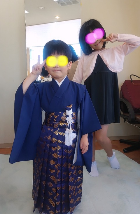 IMG_20251116_094456~2