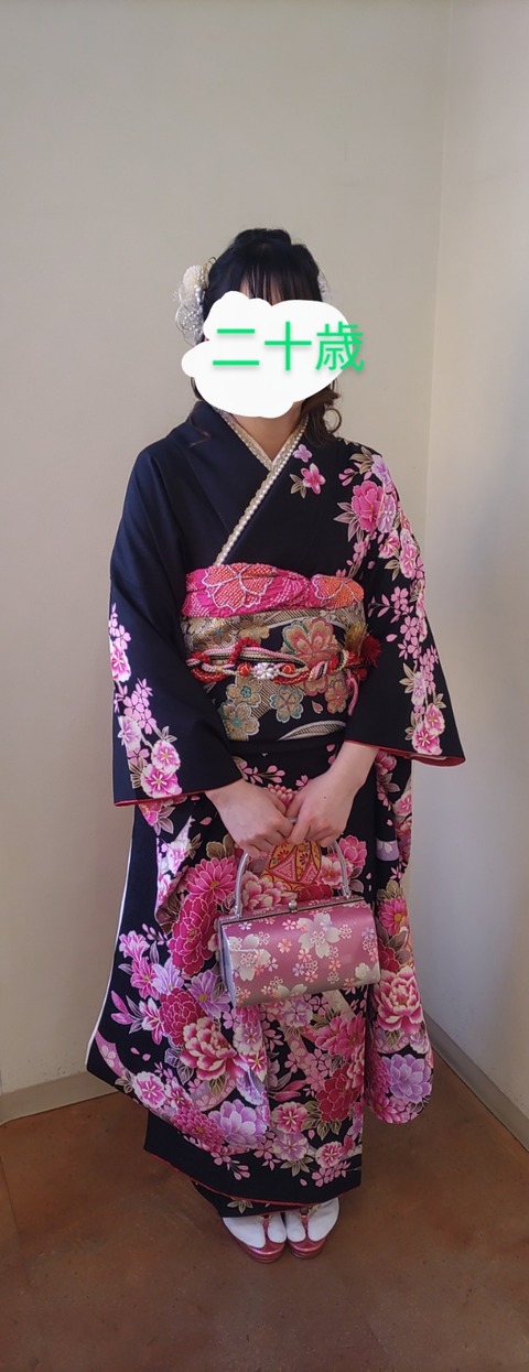 AIAUTO_0001_BURST20250113075258_COVER~3