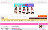 shake_blog_banner