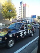 2f492ea5.jpg