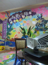 92ea8975.jpg