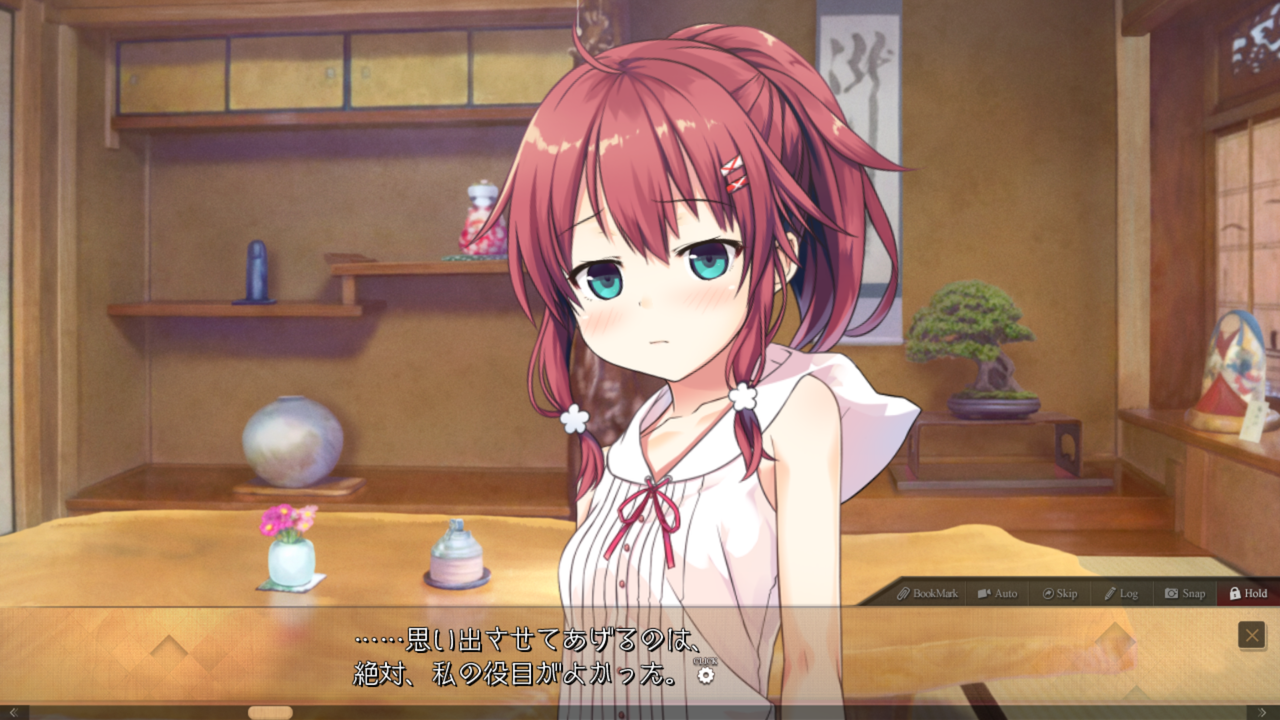 まいてつ ハチロク 真闇 凪 ふかみ が終わった話 スズ的周期表 まいてつ ハチロク 真闇 凪 ふかみ が終わった話 スズ的周期表