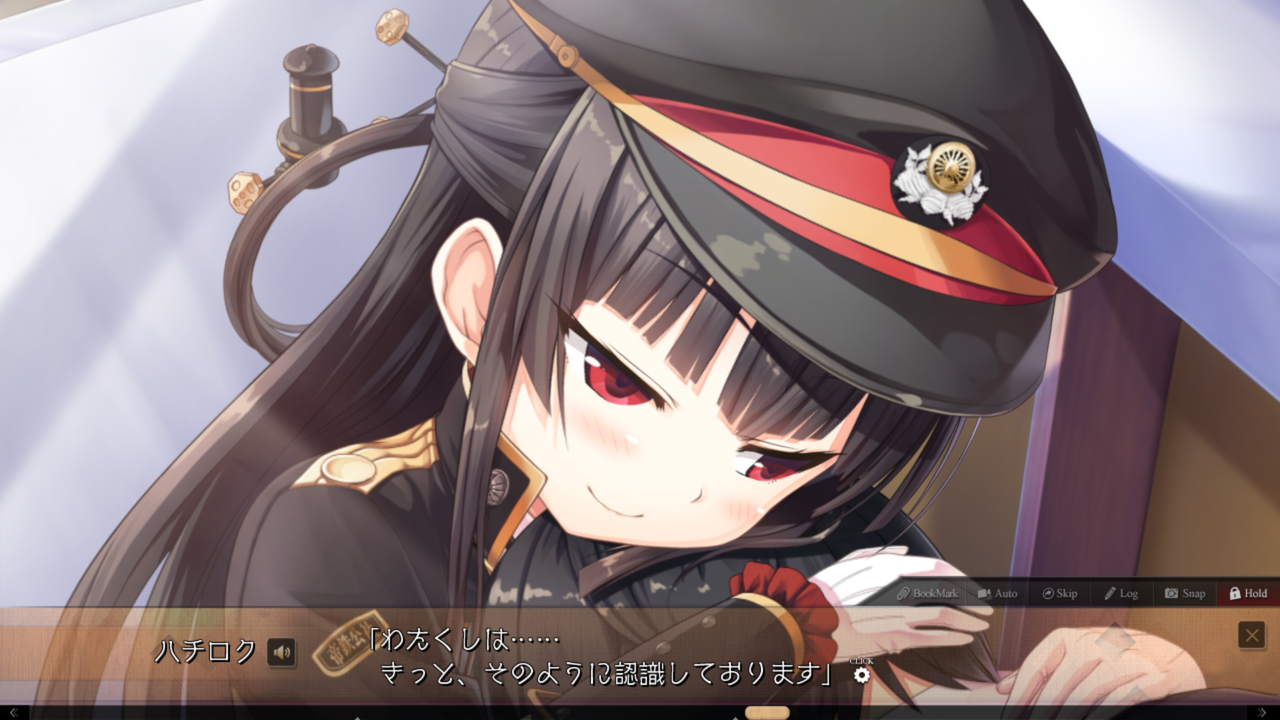 まいてつ ハチロク 真闇 凪 ふかみ が終わった話 スズ的周期表 まいてつ ハチロク 真闇 凪 ふかみ が終わった話 スズ的周期表
