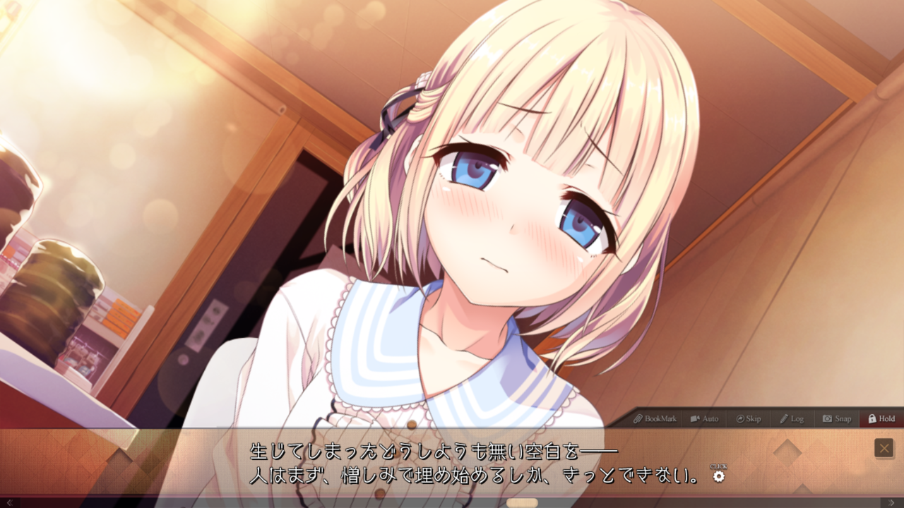 まいてつ ポーレット れいな が終わった話 スズ的周期表 まいてつ ポーレット れいな が終わった話 スズ的周期表