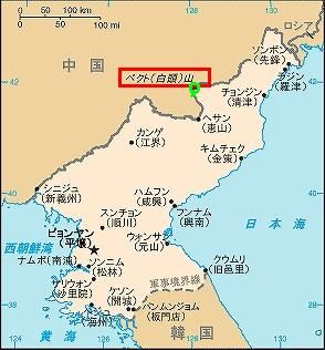 白頭山節 Fueブログ 白頭山節 Fueブログ