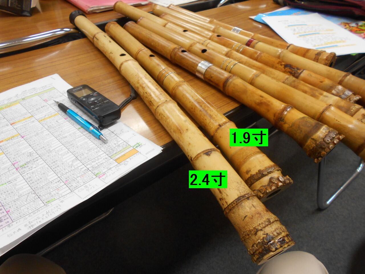 100 値下げ　尺八　一尺九寸管　唄口　金巻き　銘琴風？ニ印 100 値下げ 尺八 一尺九寸管 唄口 金巻き 銘琴風？