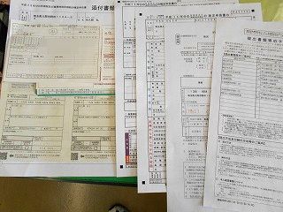 H28年確定申告と郵送 還付金は２６５０円だ Fueブログ