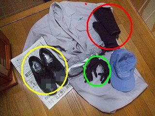 およそ2ヶ月の早朝バイトが終わったぜ もうやらないよ Fueブログ およそ2ヶ月の早朝バイトが終わったぜ もうやらないよ Fueブログ