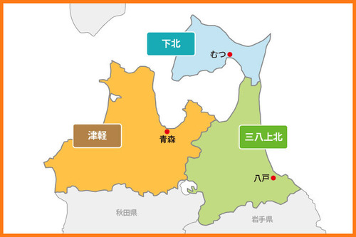 津軽じょんがら節・・・・・旧節・中節・新節・新旧節 : fueブログ