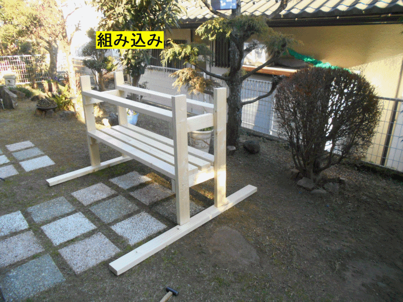 21年 新春第一号のdiy 自分製作 は棚台だ 宝くじが当たった 1万円だけどね Fueブログ 21年 新春第一号のdiy 自分製作 は棚台だ 宝くじが当たった 1万円だけどね Fueブログ
