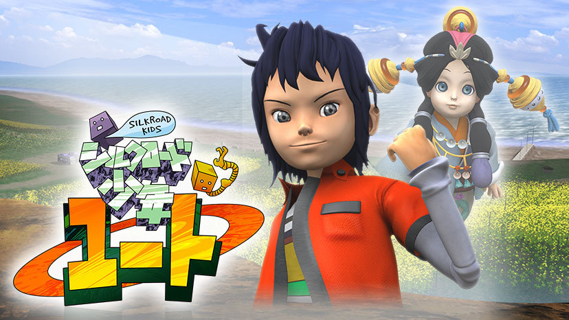 月読きすめ様 きょうのひめ