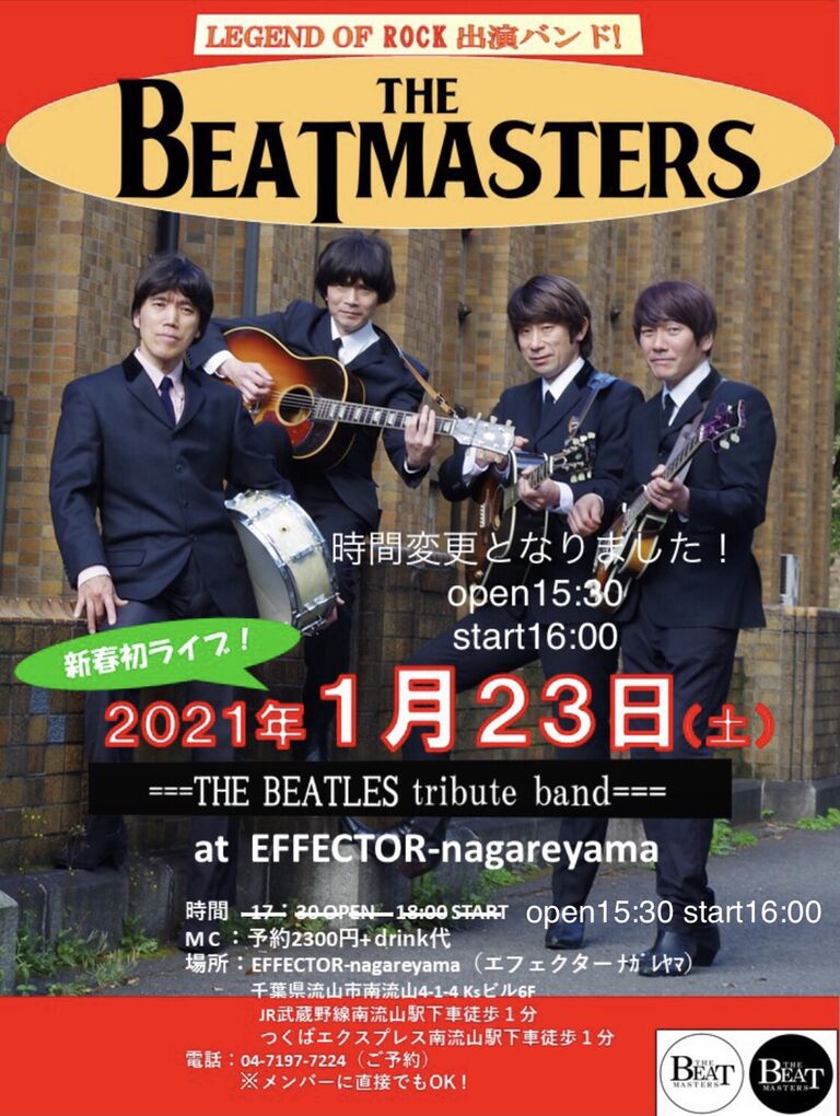 49BE59A7-AFA2-4176-94EA-30BC2C825C62