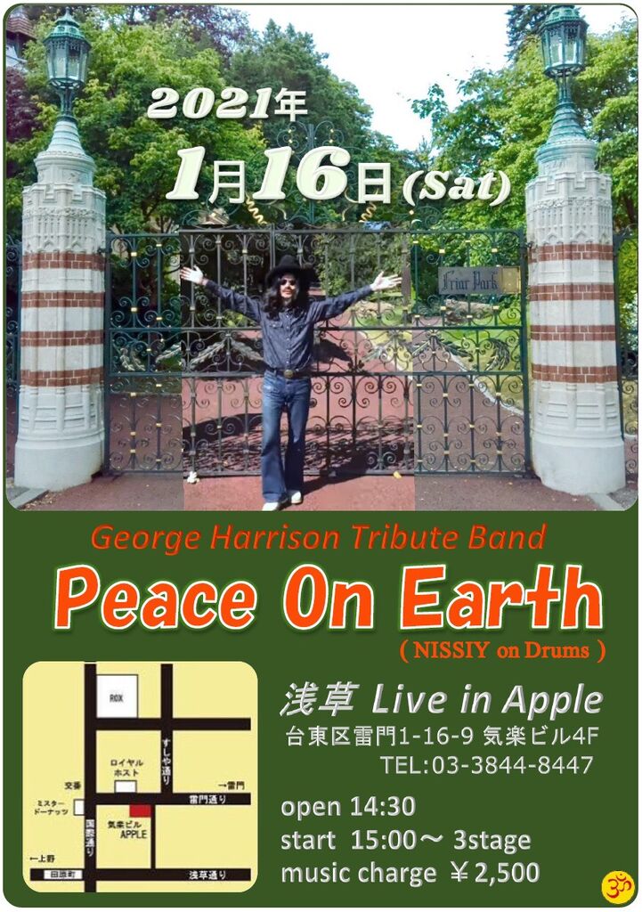 94F08022-162A-490D-821C-AFC74C2A3F47