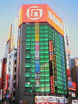 f0d7050f.JPG