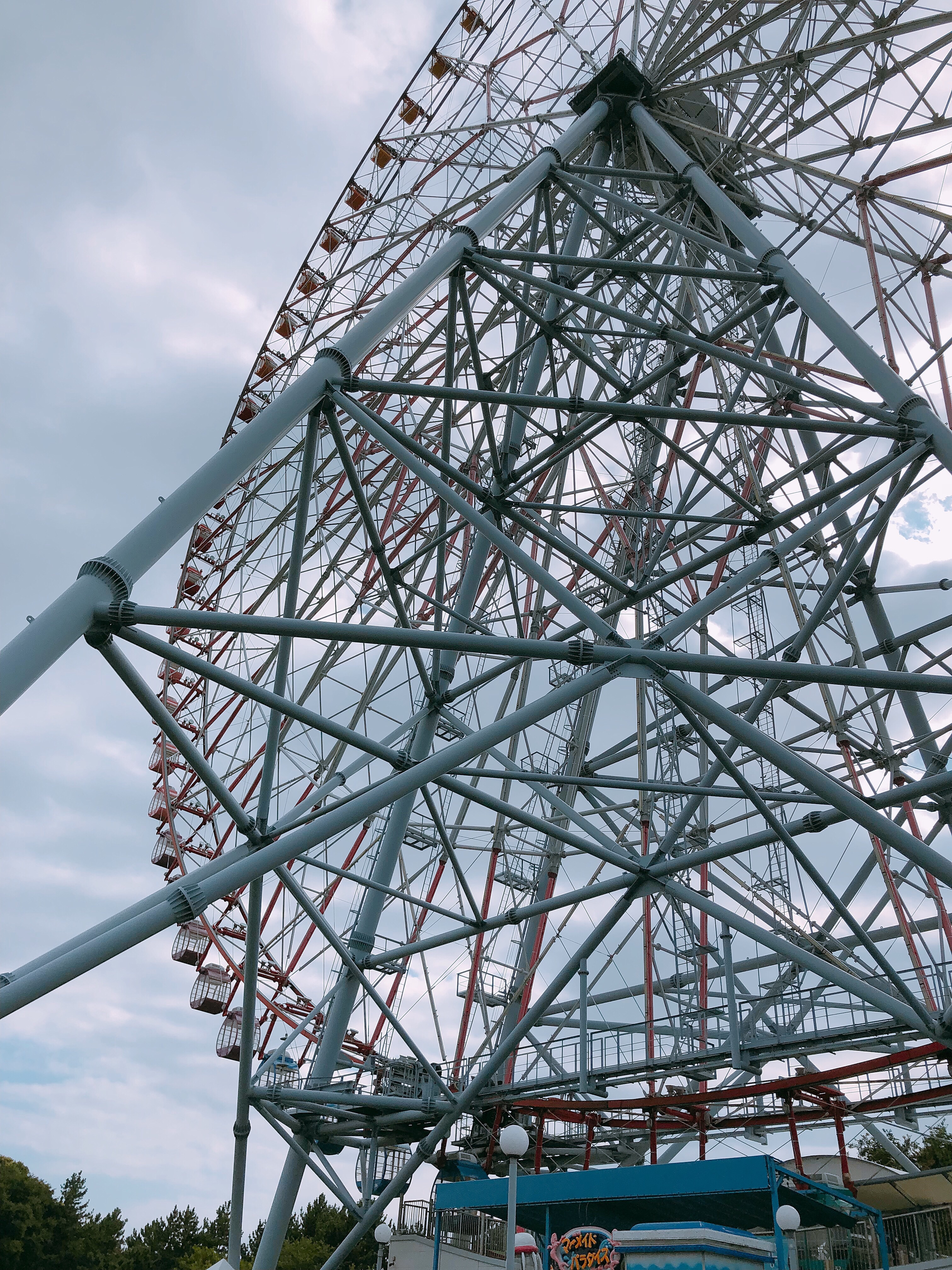 年パスを買ってしまった話 とりまみれ雑記