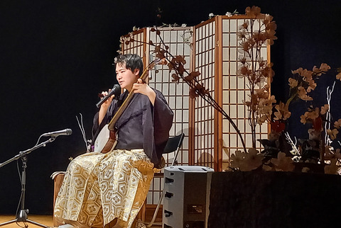 演奏
