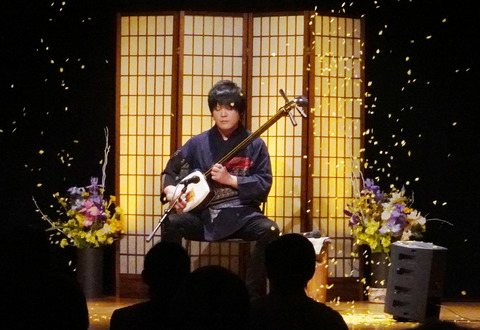 晶さん