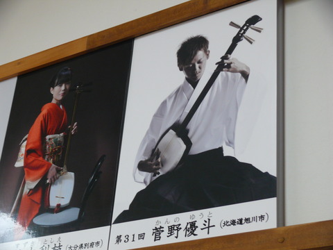 P1440138