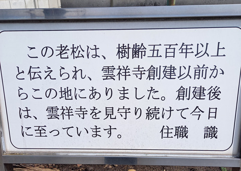 看板