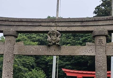 1719545547144.jpgおに